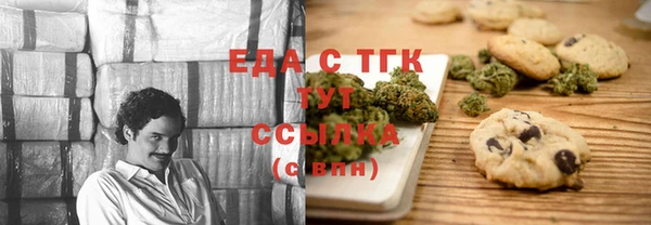 гидра Алексеевка
