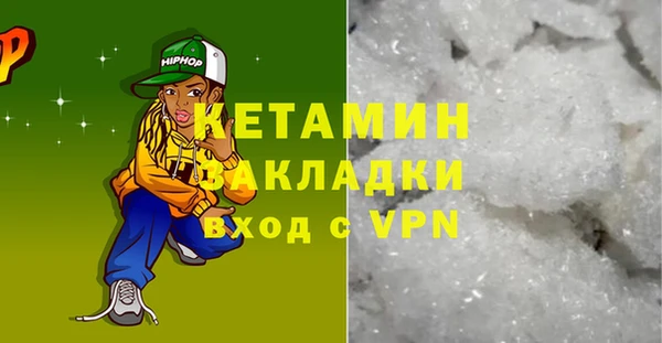 дживик Алзамай