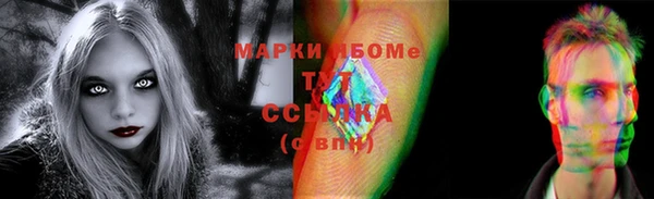 гидра Алексеевка