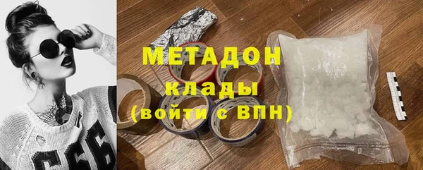 дживик Алзамай