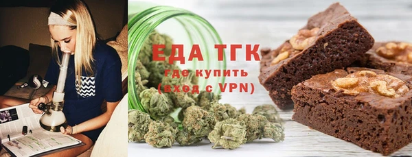 круглые Алексин