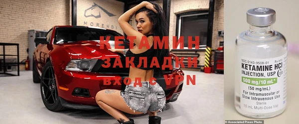дживик Алзамай