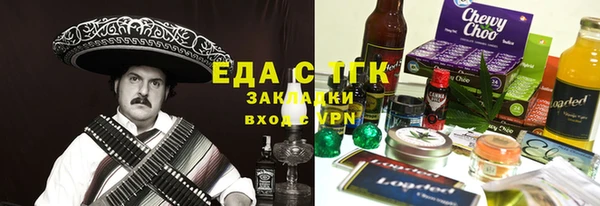 круглые Алексин