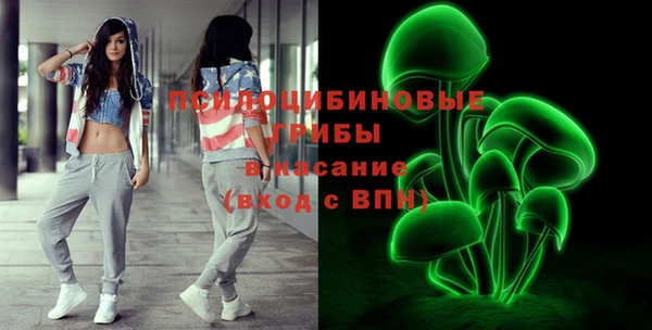2c-b Переславль-Залесский