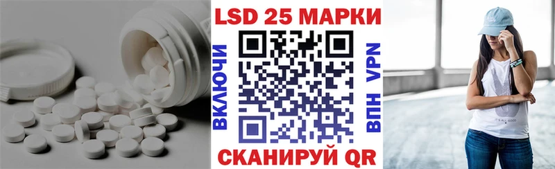 ЛСД экстази ecstasy  omg   Ковылкино 